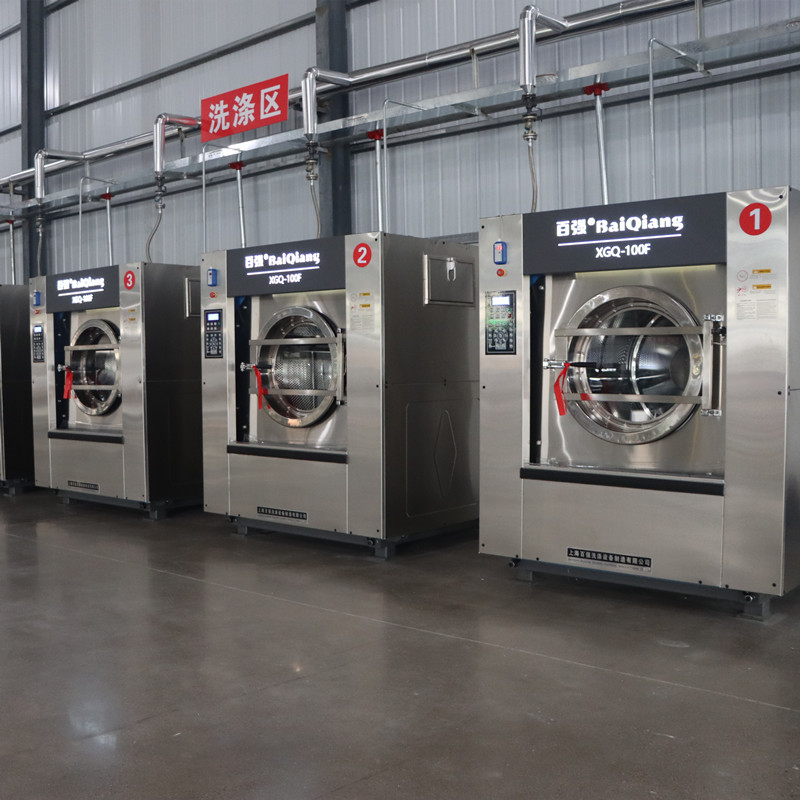 工業(yè)洗衣機(jī)-洗脫機(jī)漏水的常見原因及解決辦法 工業(yè)洗衣機(jī)-洗脫機(jī)漏水的常見原因及解決辦法